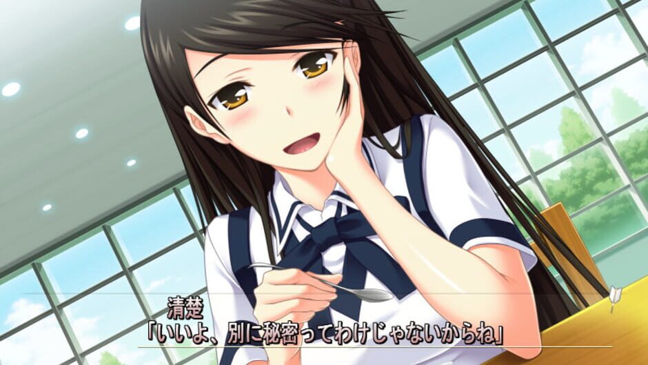 Screenshot for Maji de Watashi ni Koishinasai! A-2