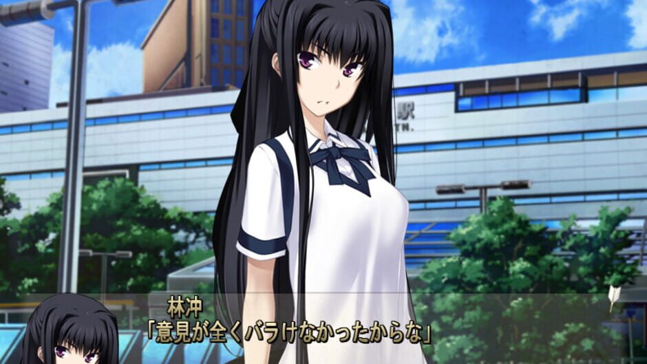 Screenshot for Maji de Watashi ni Koishinasai! A-4