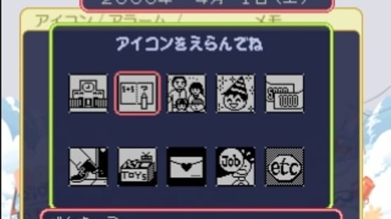 Screenshot for Sno Pokeler