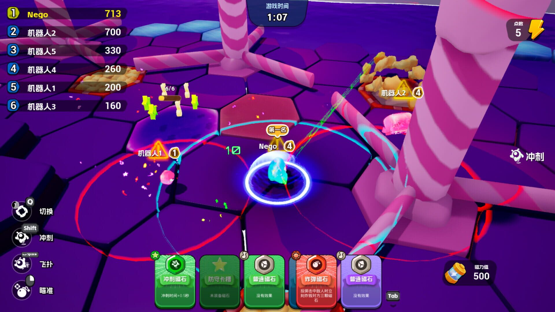 Screenshot for Jelly Bubble