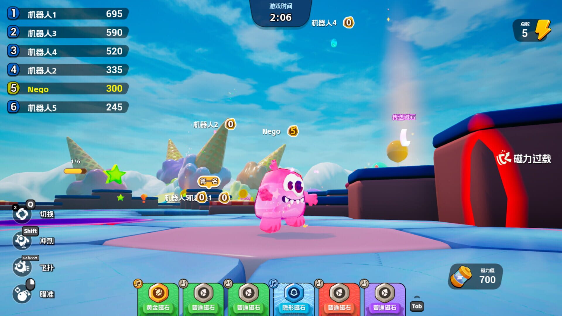 Screenshot for Jelly Bubble