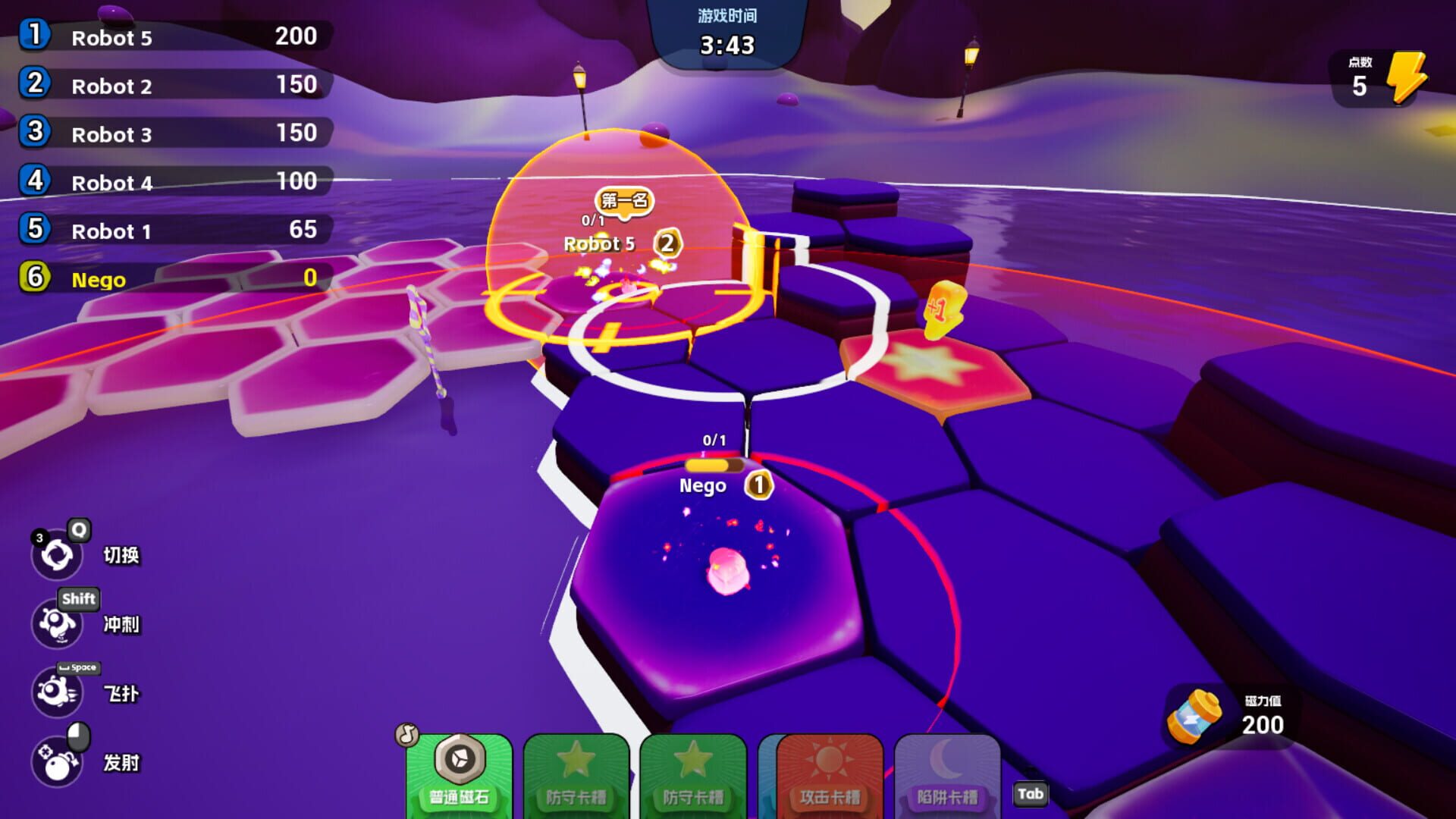 Screenshot for Jelly Bubble