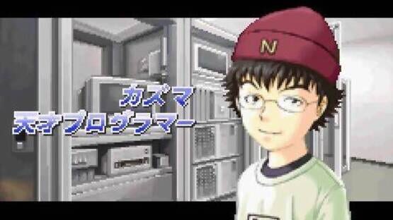 Screenshot for Tantei Gakuen Q: Kyuukyoku no Trick ni Idome!