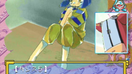 Screenshot for Minimum Nanonic