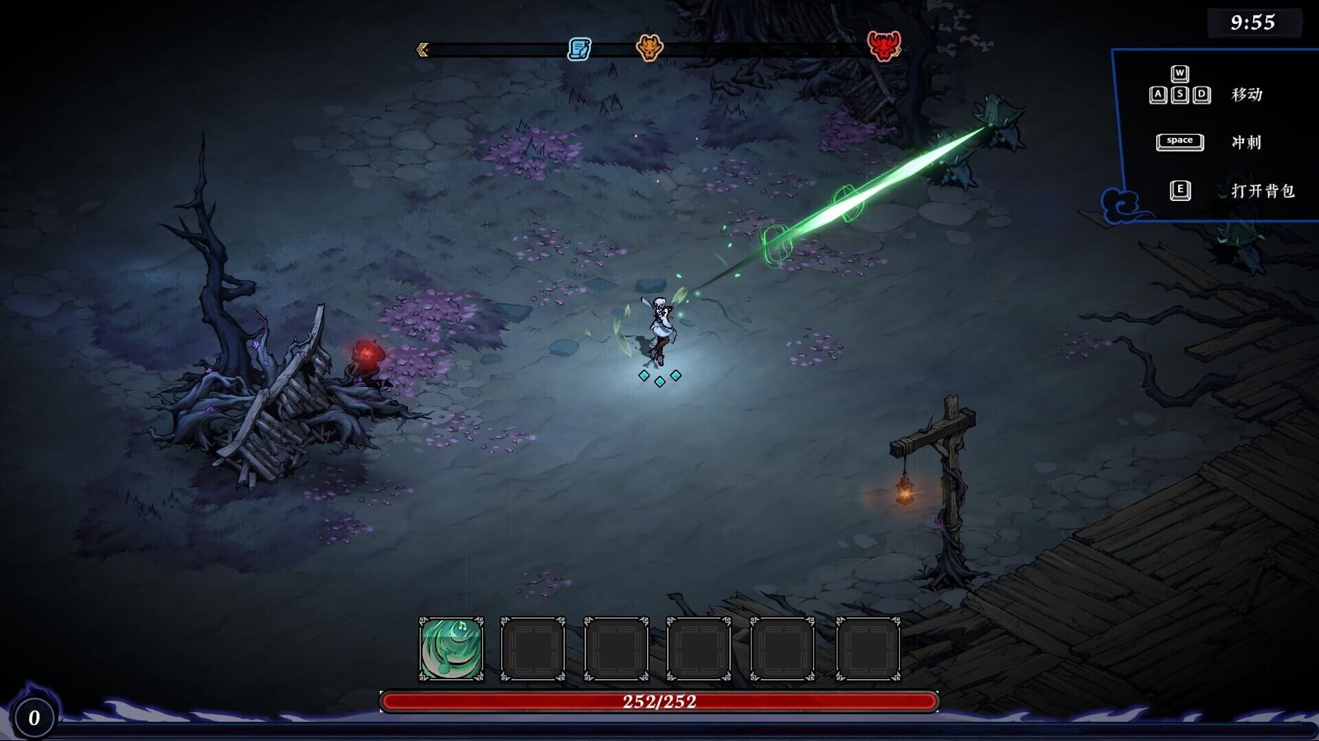 Screenshot for Realm of Taiwu