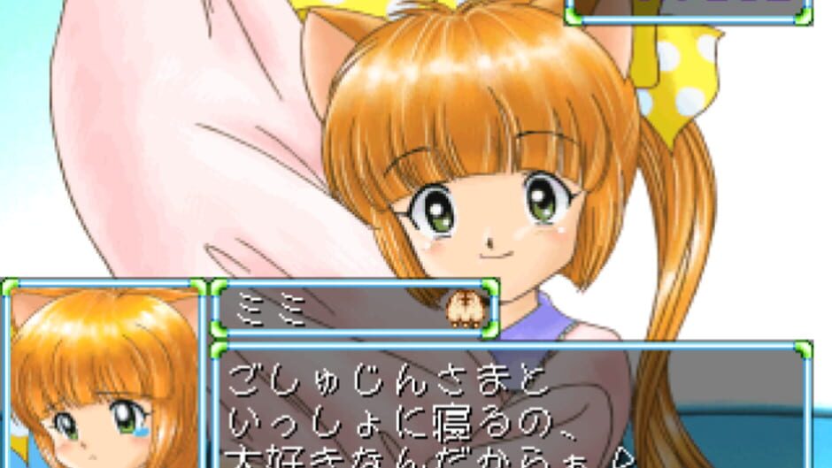 Screenshot for Hiza no Ue no Partner: Kitty on Your Lap