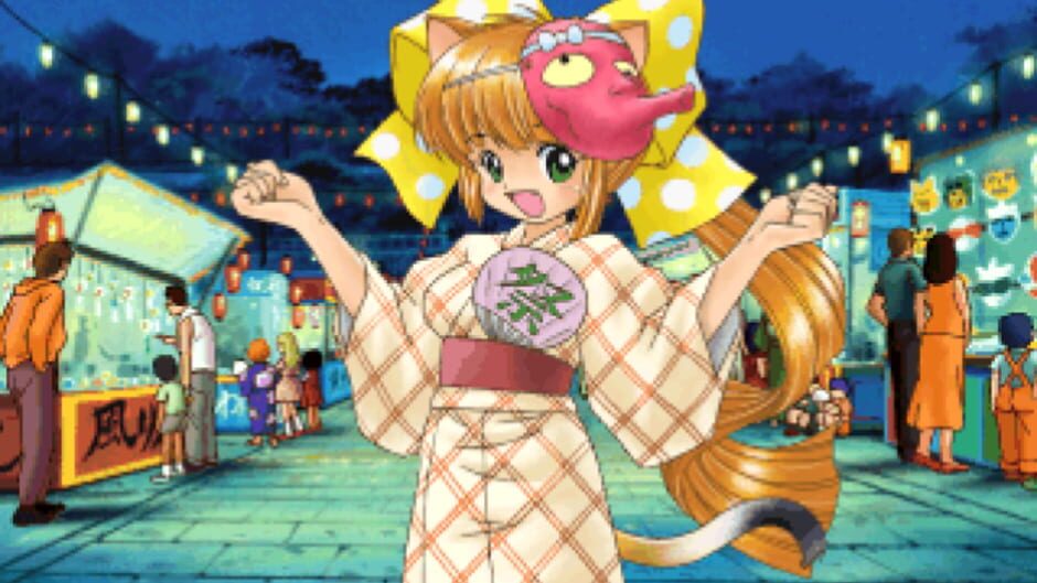 Screenshot for Hiza no Ue no Partner: Kitty on Your Lap