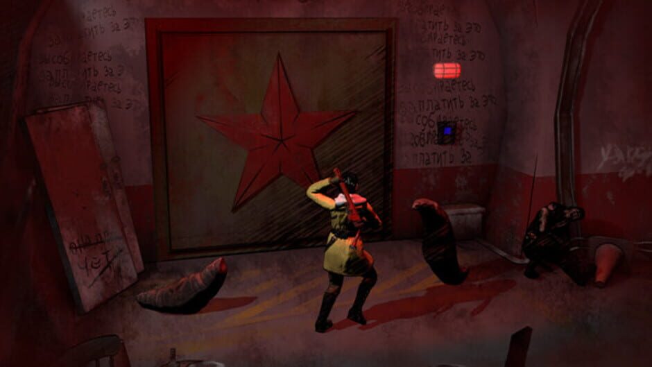 Screenshot for Kriophobia