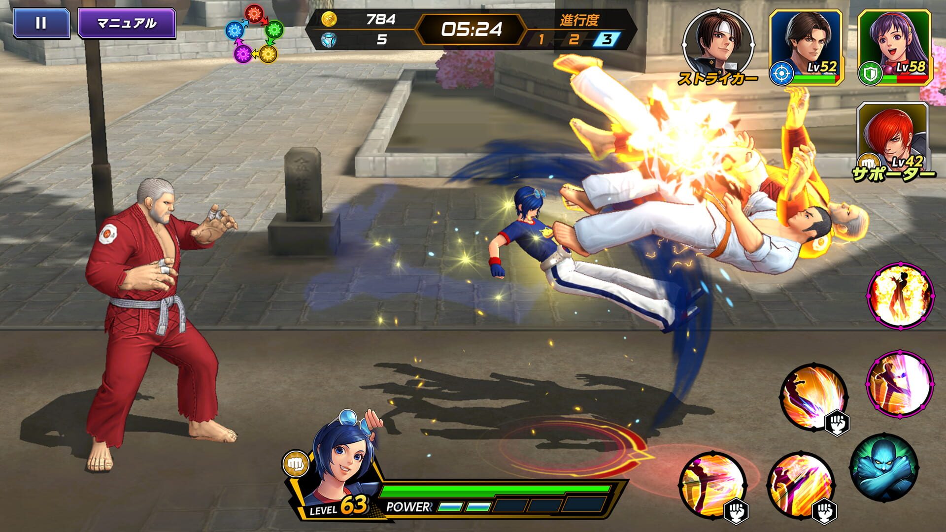 Screenshot for The King of Fighters AllStar