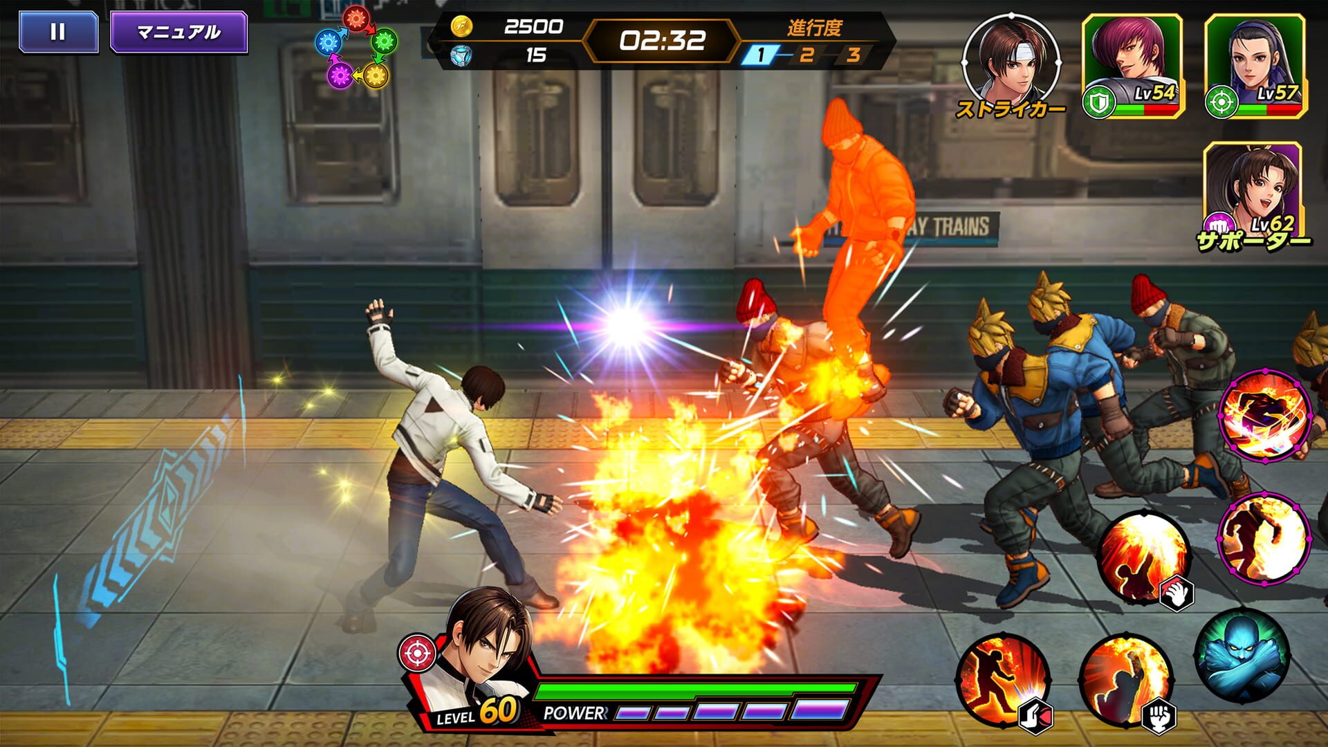 Screenshot for The King of Fighters AllStar