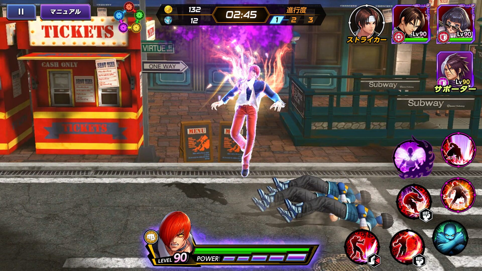 Screenshot for The King of Fighters AllStar