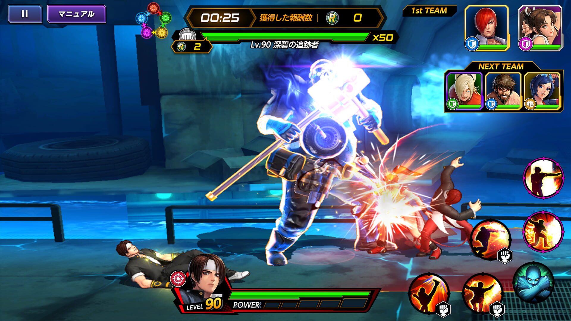 Screenshot for The King of Fighters AllStar
