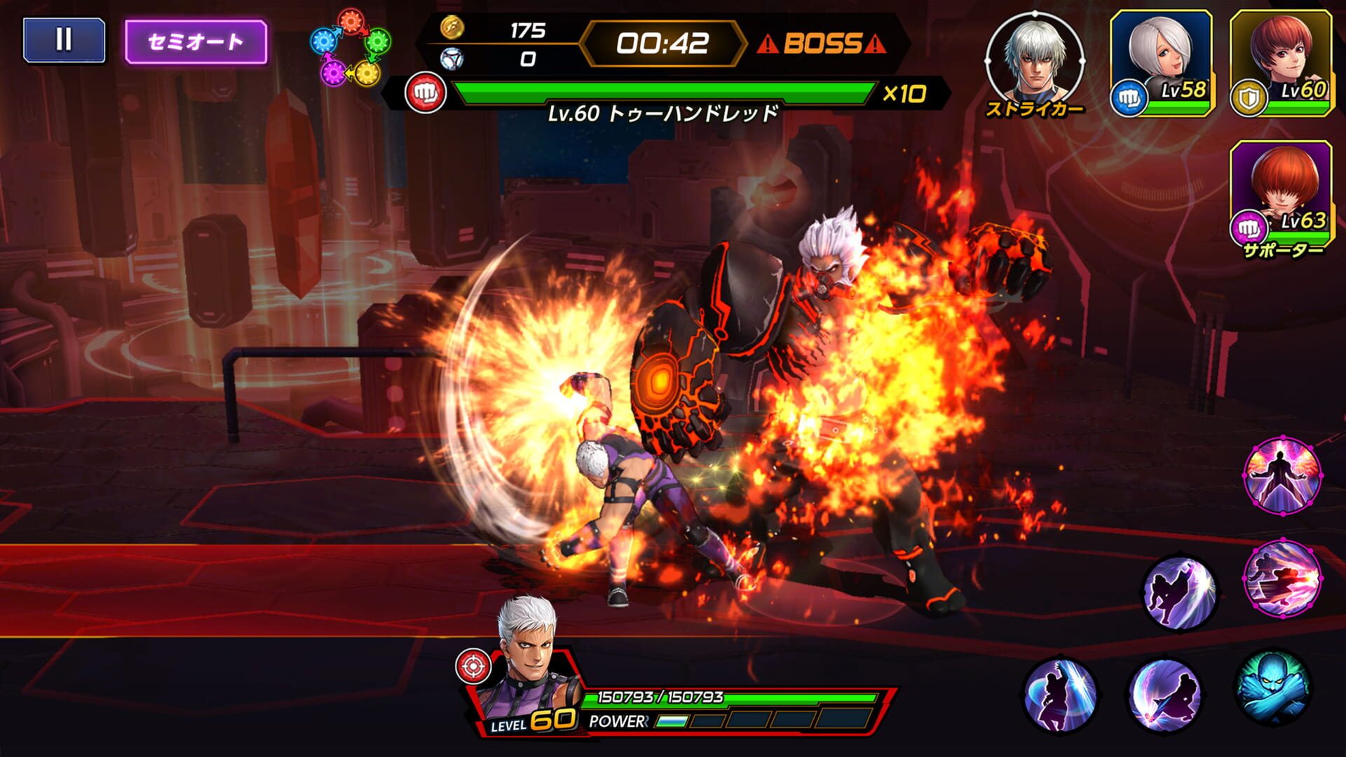 Screenshot for The King of Fighters AllStar