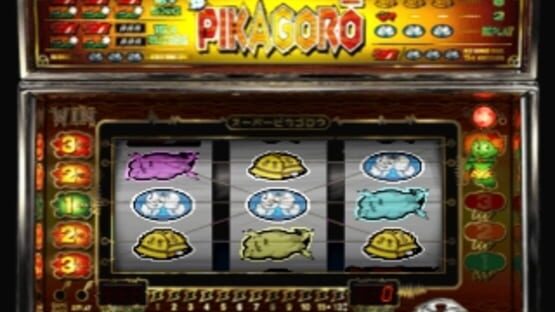 Screenshot for Yamasa Digi Selection