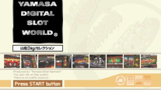 Screenshot for Yamasa Digi Selection