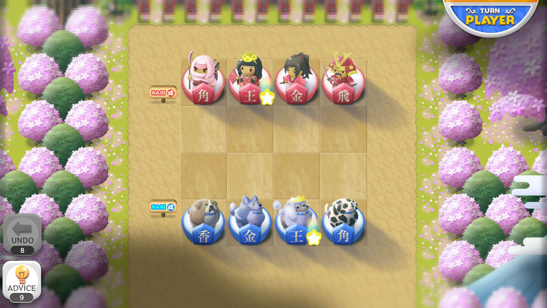 Screenshot for Everybody Shogi