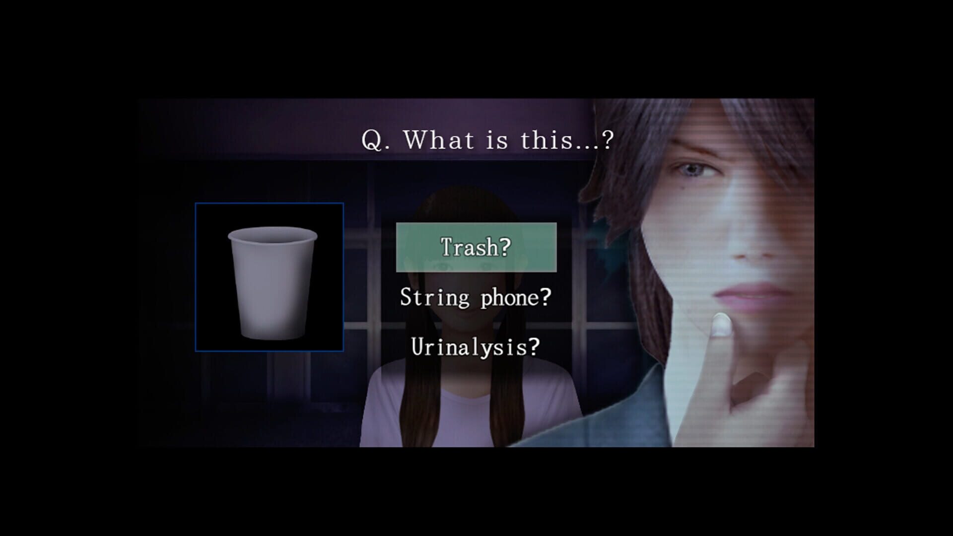 Screenshot for Shikiyoku: Teru Yumemi in the Nightmare