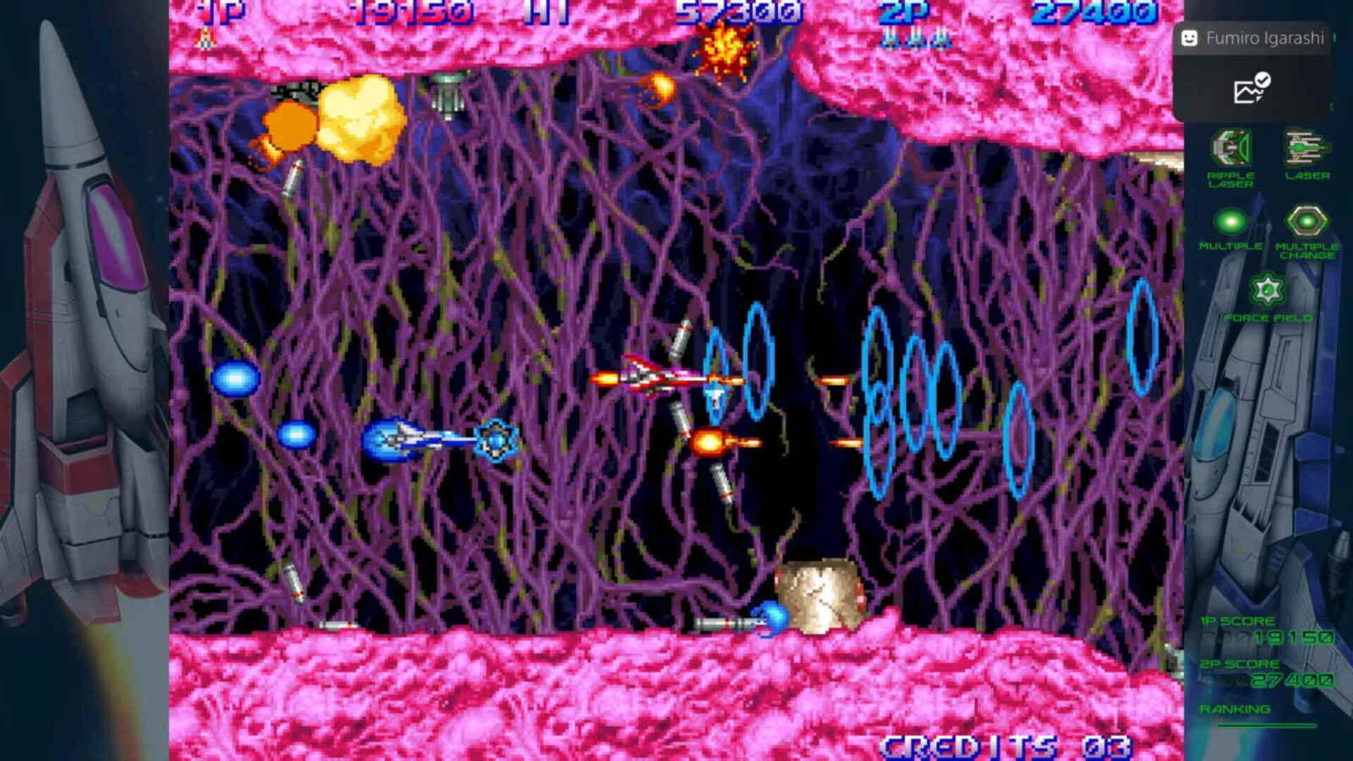 Screenshot for Salamander III