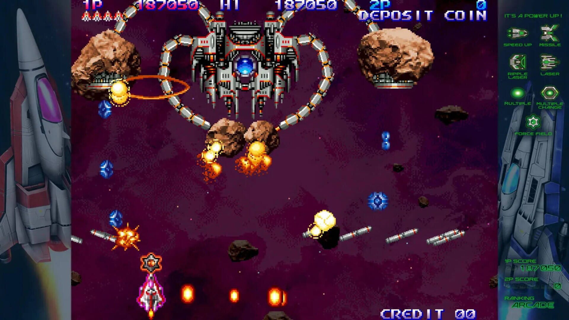 Screenshot for Salamander III