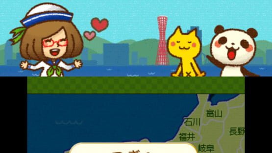 Screenshot for Nikki no Tabisuru Quiz