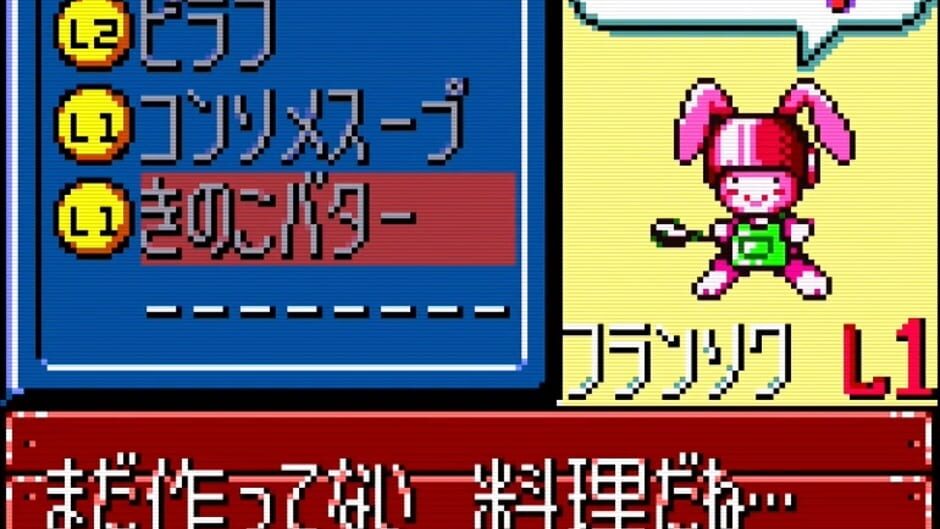 Screenshot for Pocket Cooking