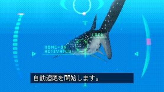 Screenshot for Aquanaut's Holiday 2