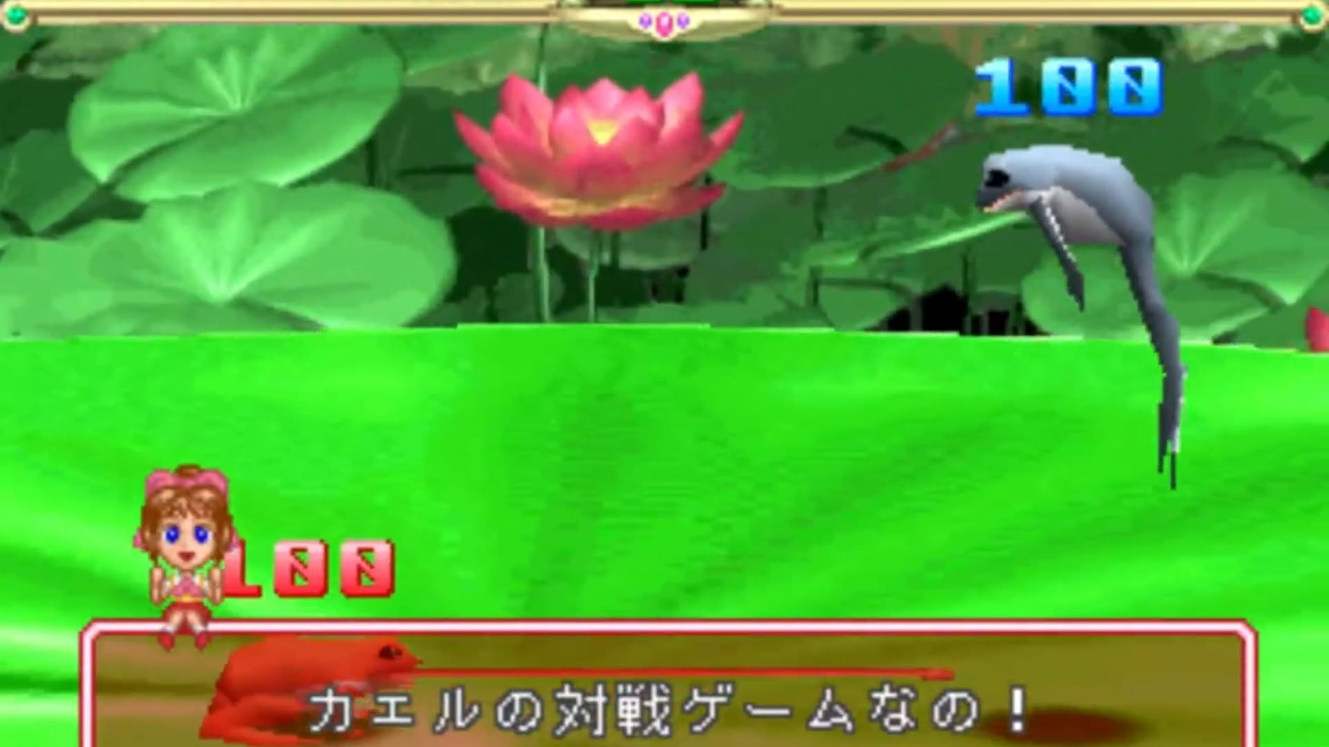 Screenshot for Magical Date: Doki-doki Kokuhaku Daisakusen