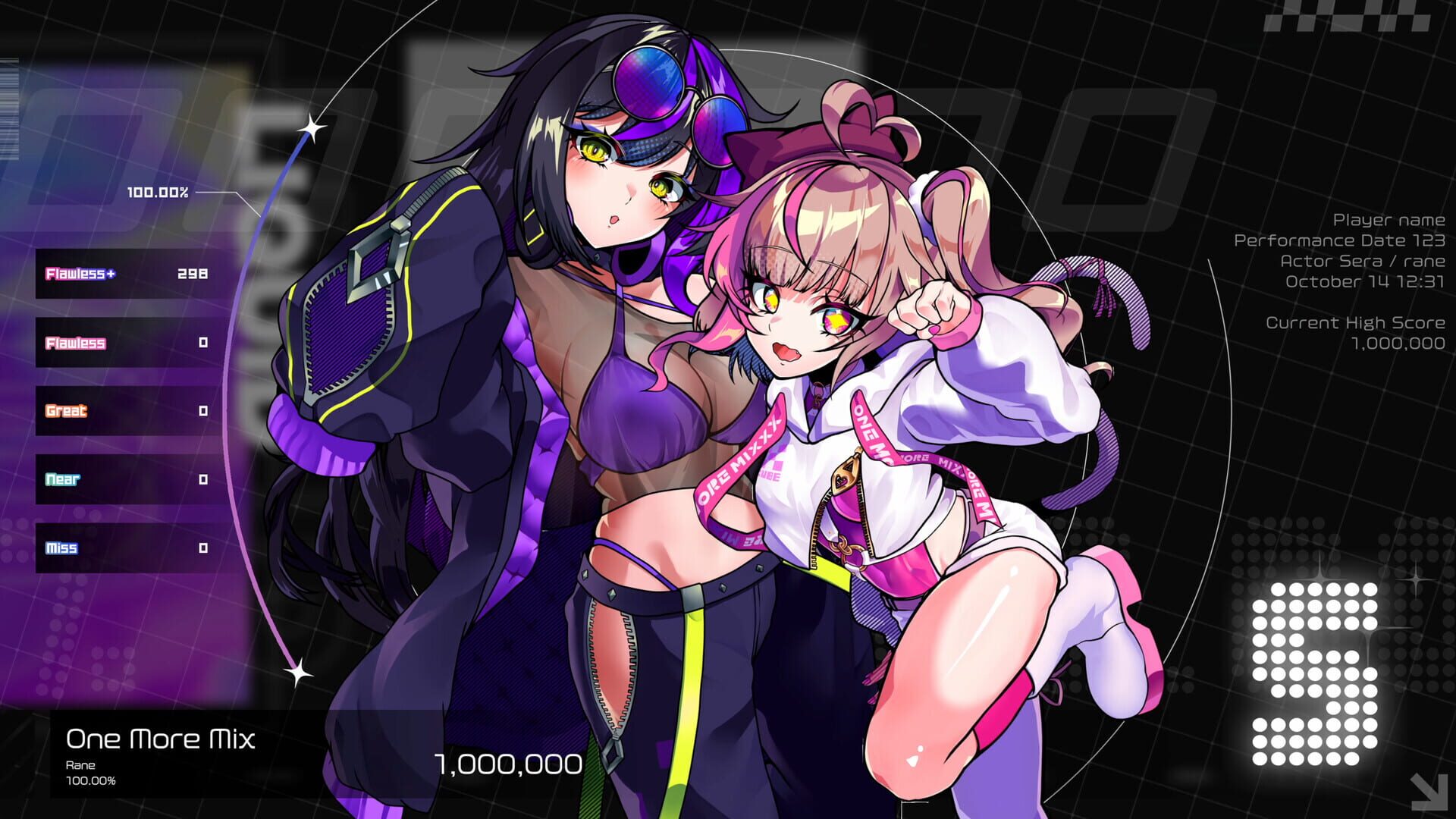 Screenshot for One More Mix