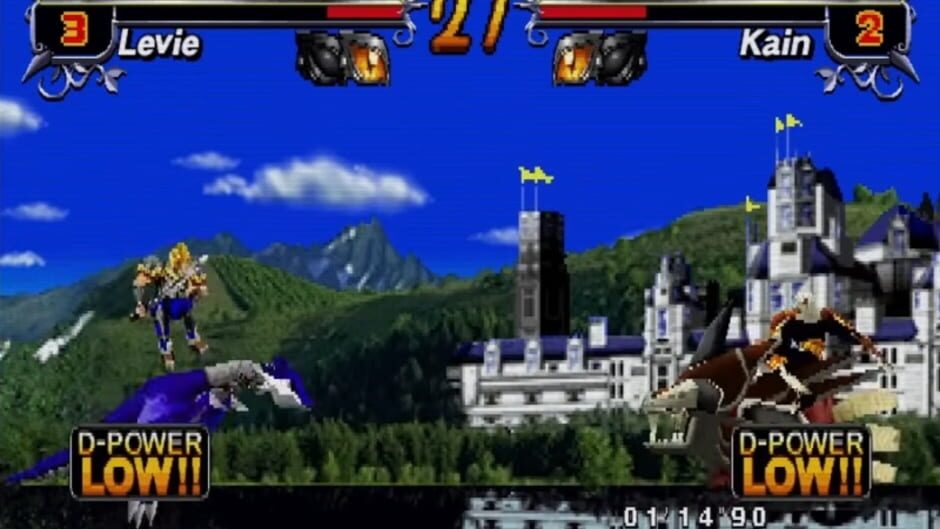 Screenshot for Touryuu Densetsu: Elan Doree