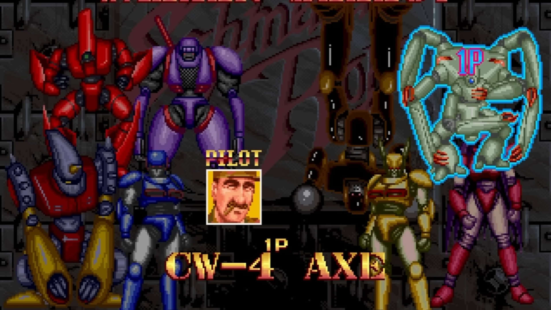 Screenshot for Schmeiser Robo
