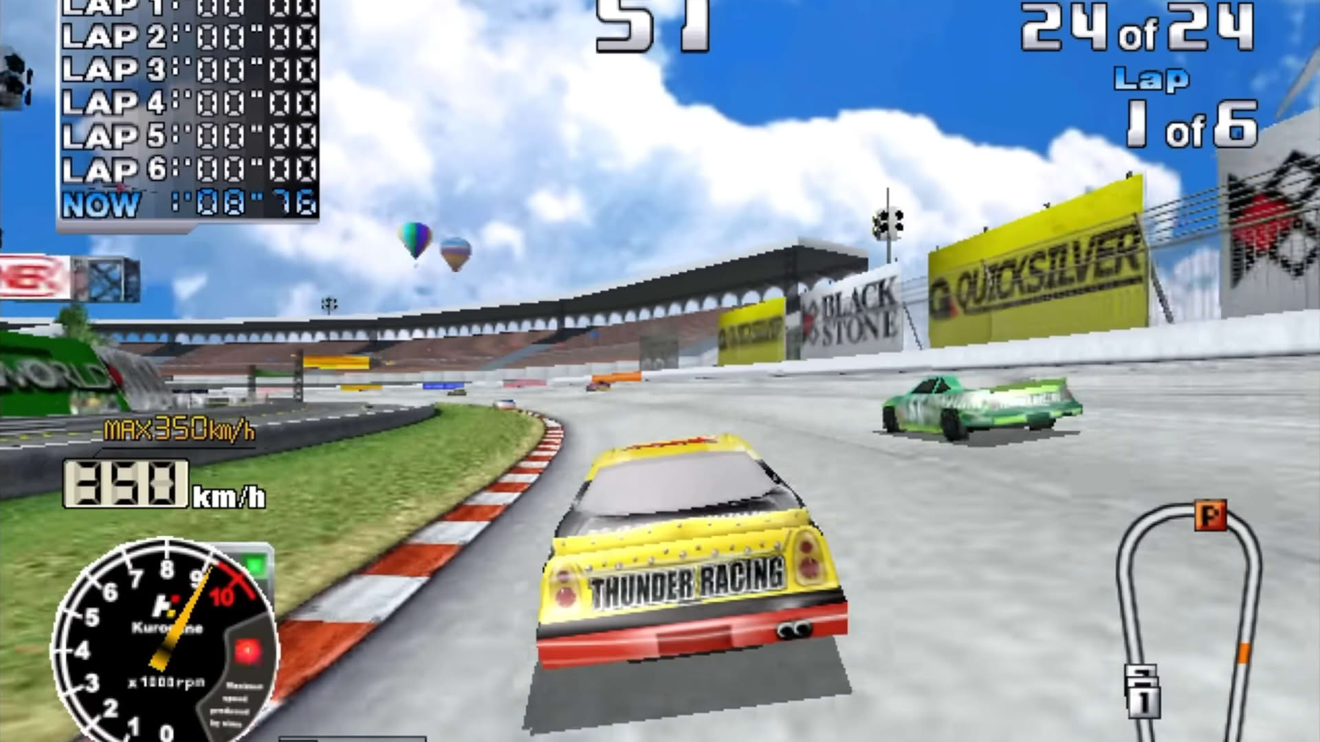 Screenshot for Maximum Speed