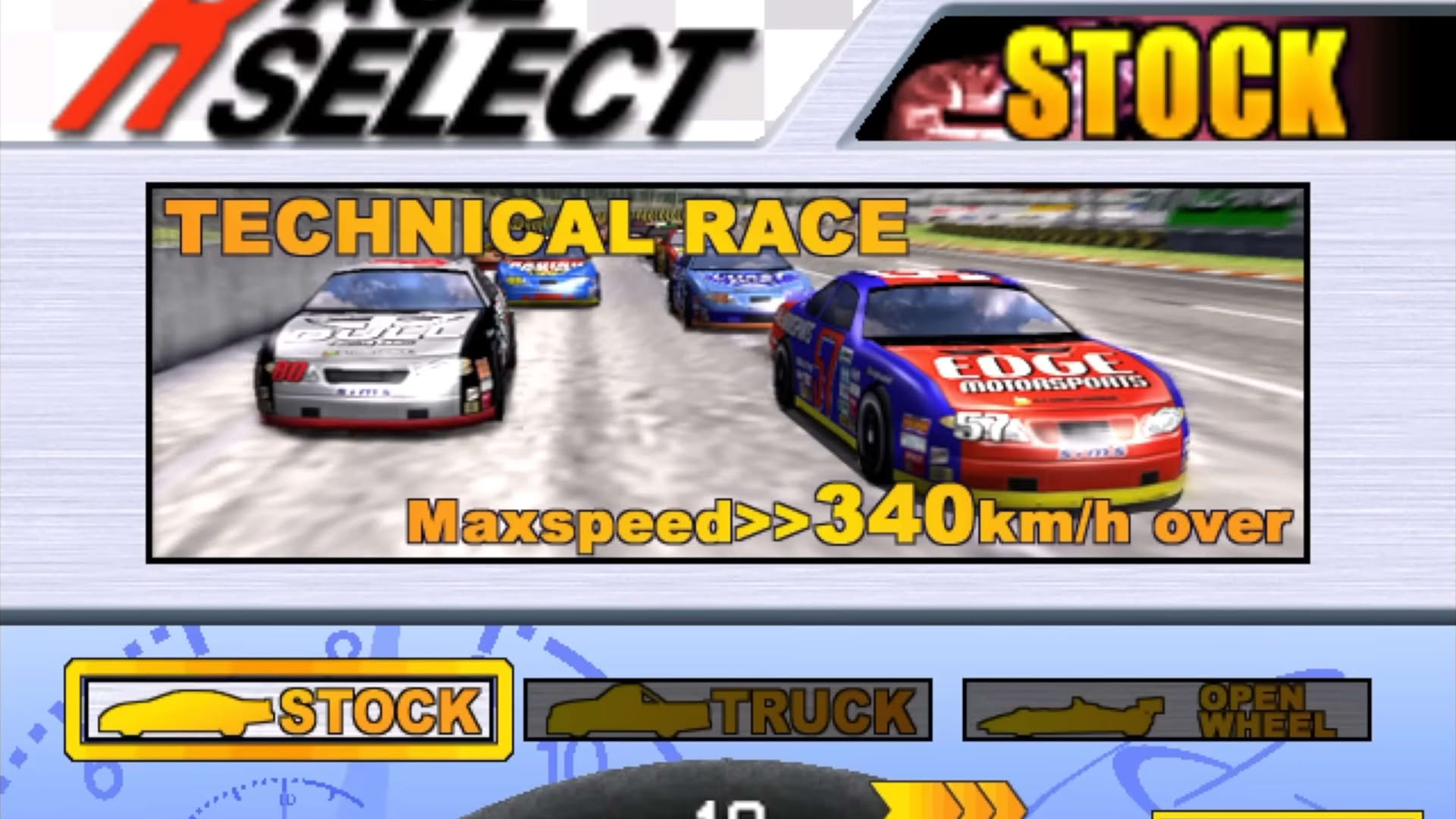 Screenshot for Maximum Speed