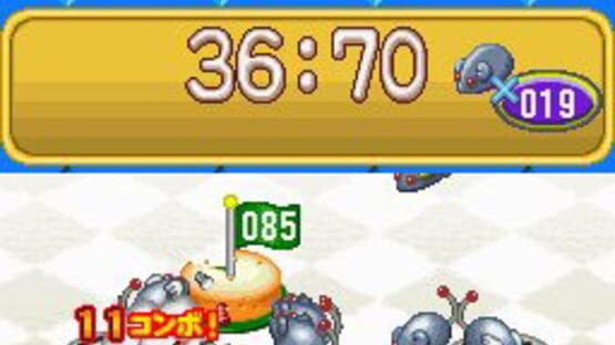 Screenshot for Touch de Zuno DS