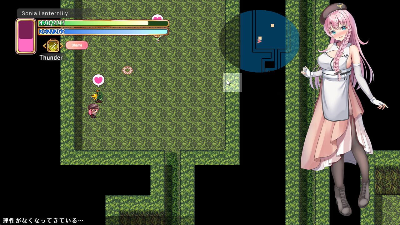 Screenshot for Senpai and the Mysterious Island