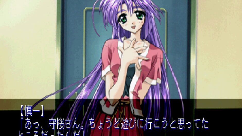 Screenshot for Gogo I-Land