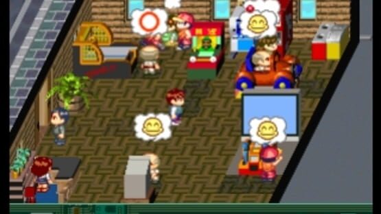 Screenshot for Dekiru! Game Center