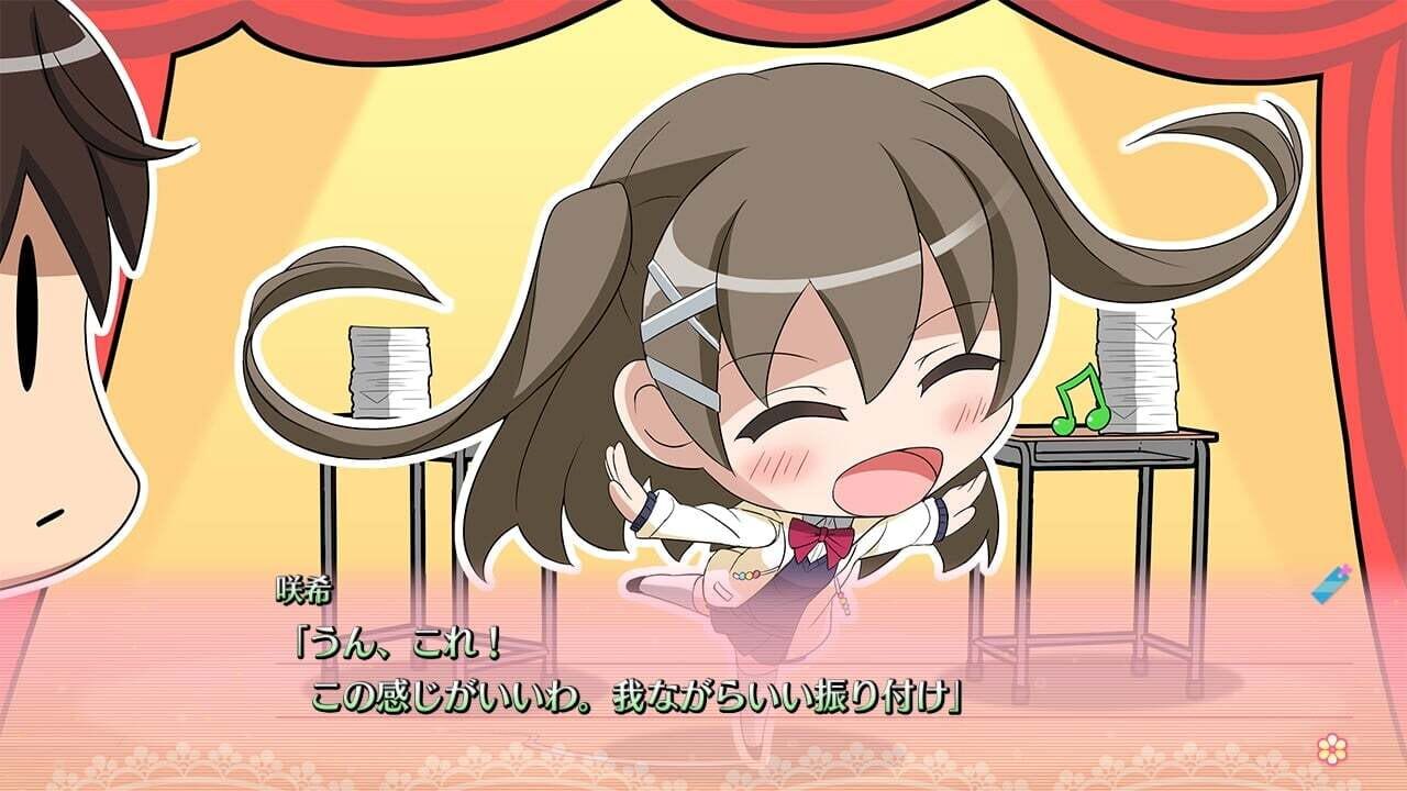 Screenshot for Repkiss