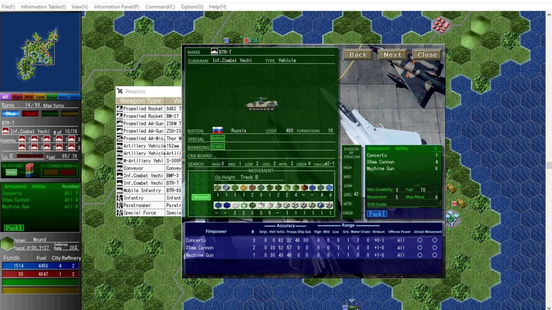 Screenshot for Daisenryaku VII