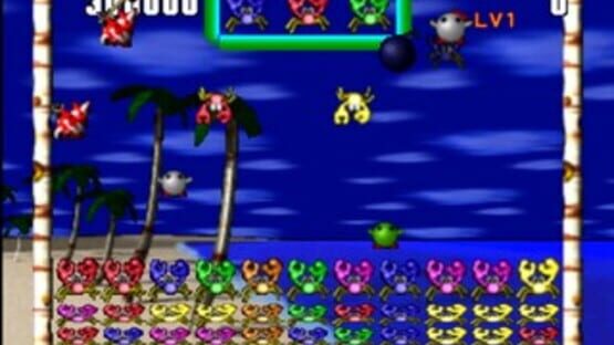 Screenshot for TsuukaI!! Slot Shooting