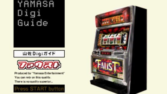 Screenshot for Yamasa Digi Guide: Faust