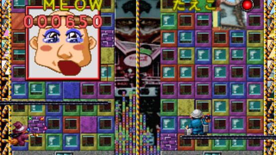 Screenshot for Building Crush!