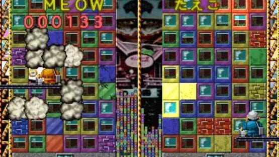 Screenshot for Building Crush!