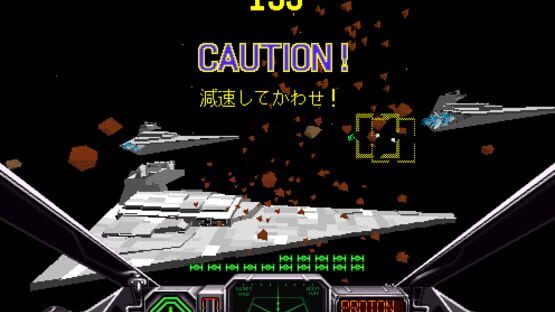 Screenshot for Star Wars Arcade