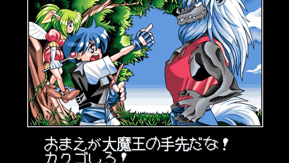 Screenshot for Rhyme Star