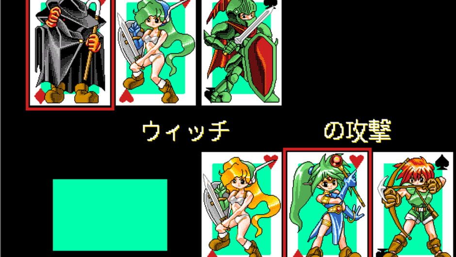 Screenshot for Rhyme Star
