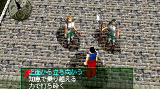 Screenshot for Weltorv Estleia