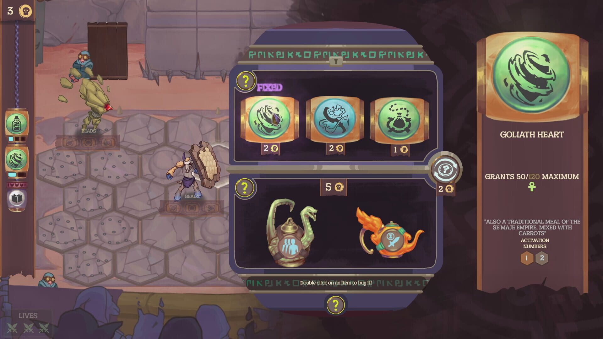 Screenshot for Dunestake