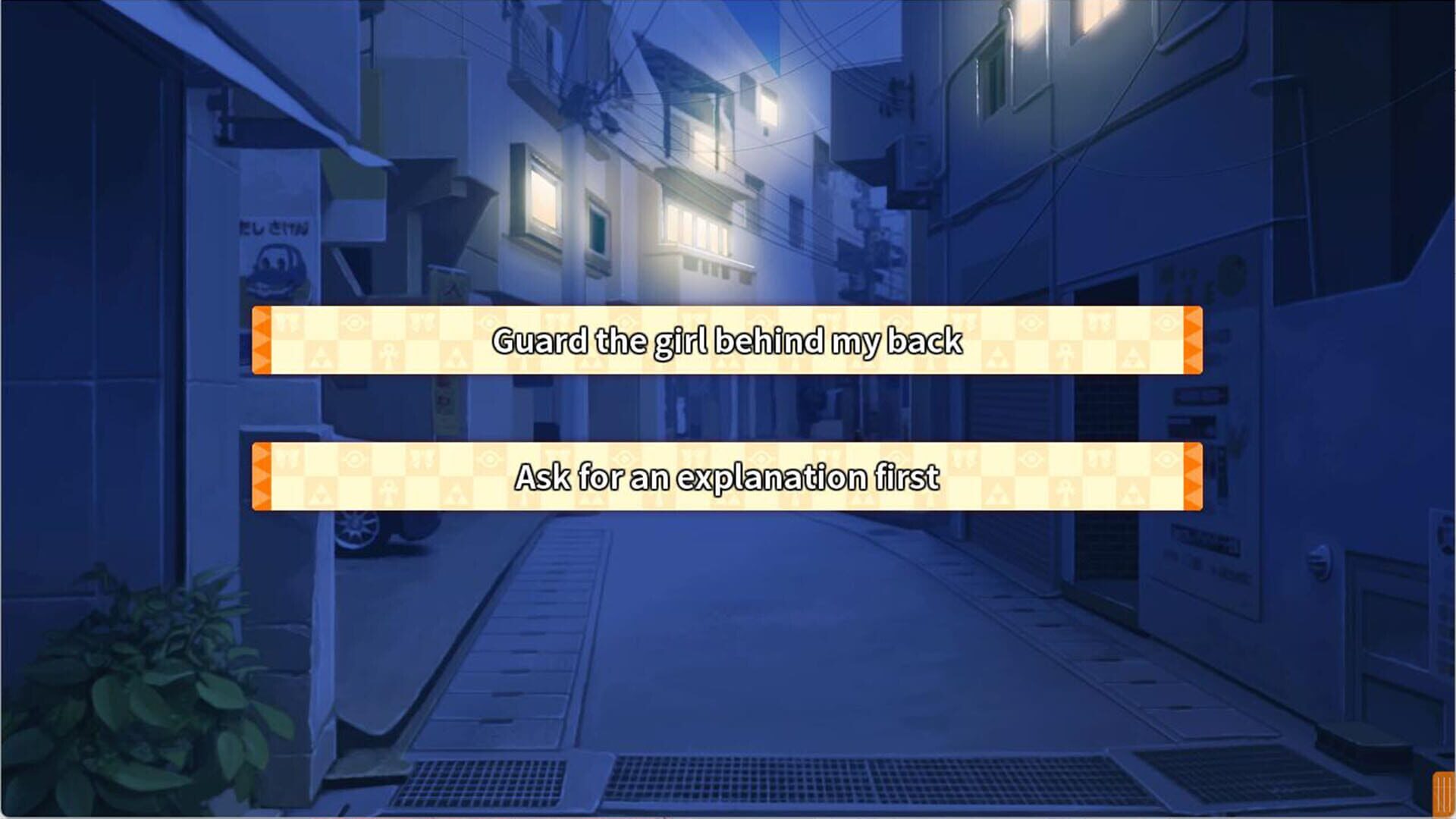 Screenshot for Yomegami: My Sweet Goddess