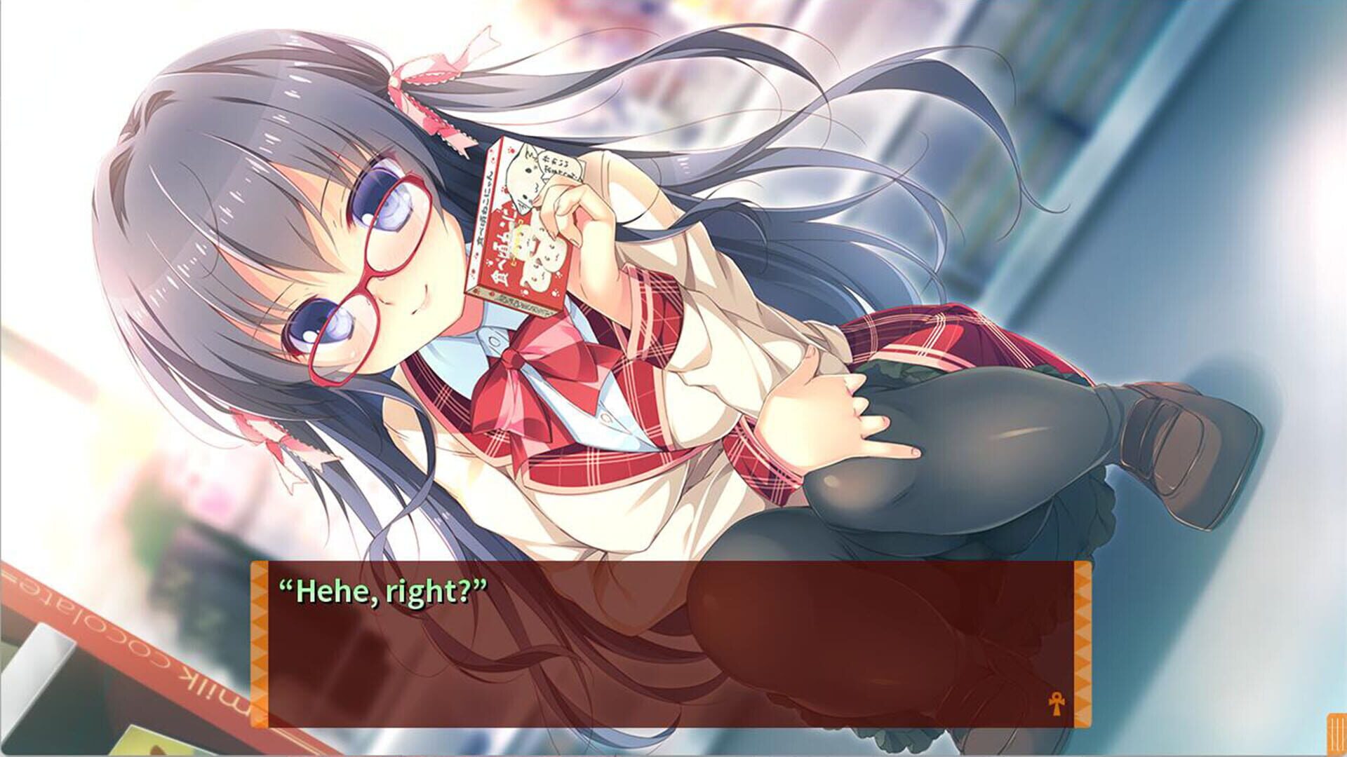 Screenshot for Yomegami: My Sweet Goddess