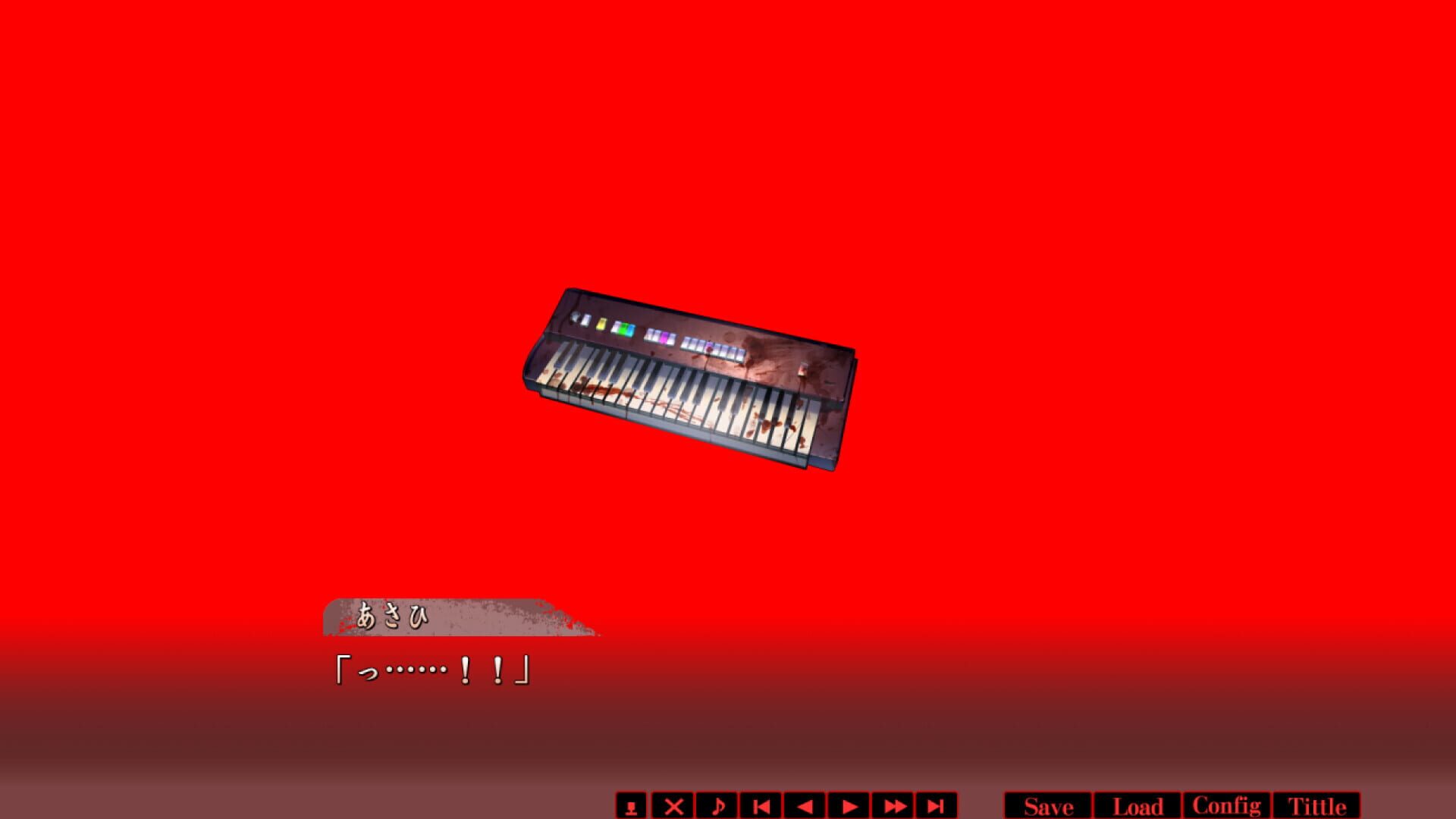 Screenshot for Haru to Kaiya